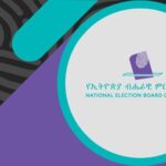 ብሔራዊ ምርጫ ቦርድ የ12ኛውን ክልል ህዝበ ውሳኔ የድምፅ መስጫ ቀን አሳወቀ