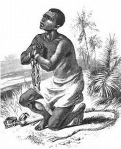 ፍትሕ ከሚዛባ ሰማይ ቢወድቅ ይሻላል