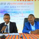 በኮንሶ ዞን በሚገኙ የመካነ ኢየሱስና የአካለ ኢየሱስ አብያተ ክርስቲያናት መካከል የአንድነትና የሰላም ኮንፍራንስ ተካሄደ
